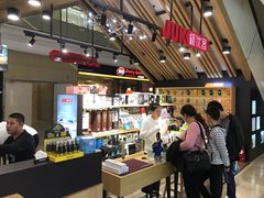 -极优客苹果维修服务中心(周浦万达乐购店)