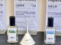 -深圳湾万象城(南山店)