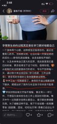 -慢脚印孕产中心(园区国金店)