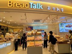 门面-BreadTalk面包新语·烘焙蛋糕(东方宝泰广场店)