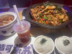 -蛙来哒(京基KKone店)