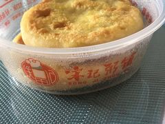-宋记粥铺家常菜·米饭套餐·粤式早点(宽城万达店)