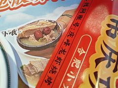 -庆峰龙虾烧烤(合肥一店)