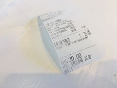 -1点点(金桥店)