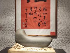 -紫鑫阁饭庄(长安店)