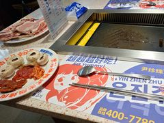 -尹珍珠·韩式无限烤肉(回龙湾店)