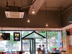 大堂-木屋烧烤(岗顶二店)