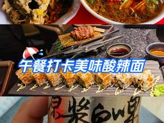 -沈阳铁西万象汇