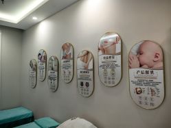 -瑞晨曦催乳产后健康(枣园店)
