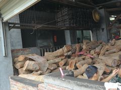 -满記土窑烧鷄波浪山莊