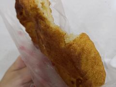 面窝-骏骏牛肉粉店(吉庆街店)