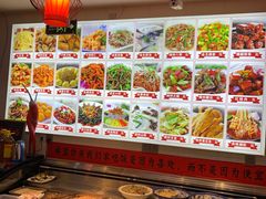 -食鸡公社辣子鸡·潍坊菜·烧烤