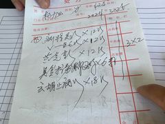 -星巴克(重庆合川财富广场店)