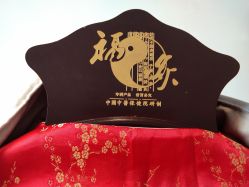 -匠凡皮肤管理工作室