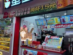 -观音桥步行街
