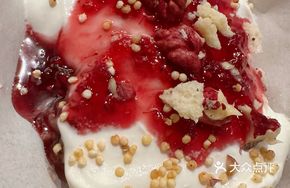 Yogurt Sticky Rice Dumpling