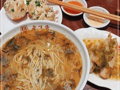 -老半斋(福州路店)