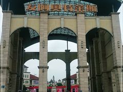 -长沙友阿奥特莱斯