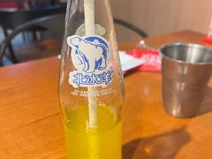 -三太子地摊烧烤·小龙虾(北蔡店)
