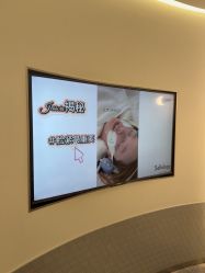 -明潪Selfology升维护理中心