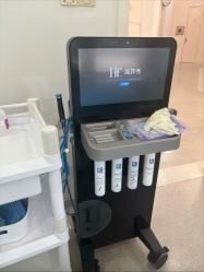 -SKINIST丽铂医疗美容