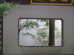 -虎跑公园