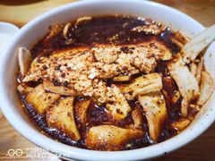 -老鳯府豆花泡馍(第五大道店)