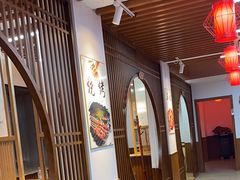 -食鸡公社辣子鸡·潍坊菜·烧烤