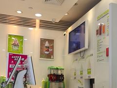 -Salud撒露欧洲冻酸奶(蓝色港湾店)