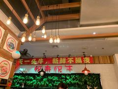 -悦来悦牛潮汕牛肉火锅(大浪店)