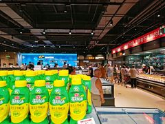 -永辉线上超市(鲁谷店)