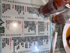 -八爷茶餐厅