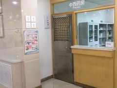 -天津滨江医院·胃肠体检中心