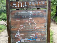 -北京密云天门山风景区