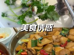 -宝荣鱼馆·临湖之宴(千岛湖店)