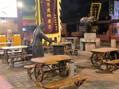 -清真·二嫂子煎饼果子(鼓楼旗舰形象店)