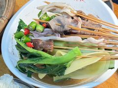 -古真记钵钵鸡(总店)
