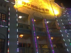 -海口骑楼小吃街