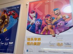 -上海仁爱医院口腔科 · 种植