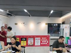 -老黑板筋(顺义总店)
