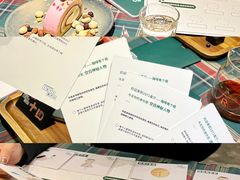 -星巴克臻选(成都环球乐天店)