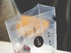 -炖物24章·顺时轻养茶(杭州大厦店)