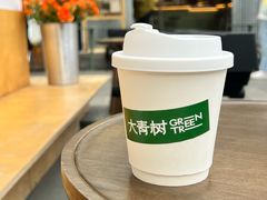 -大青树咖啡(大理古城店)