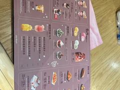-DQ·蛋糕·冰淇淋(万象城店)