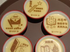 -泓历皇朝酒店(东亭店)