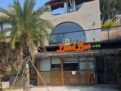 -溪山云境森林音乐餐厅(湖景店)