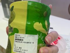 -桂桂茶(恒基名人店)