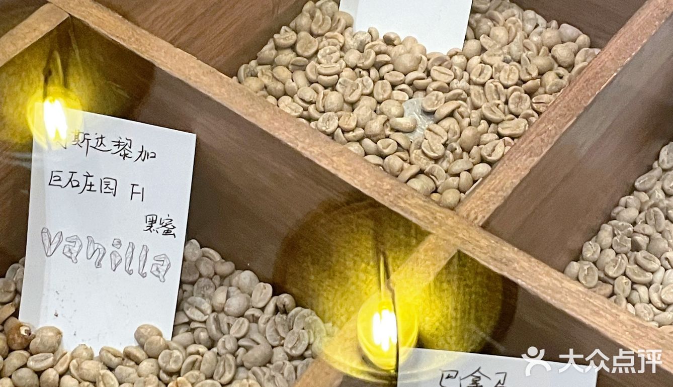 青岛咖啡｜终于刷到咖啡“天花板”了｜✅打卡咖啡届“博物馆”