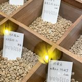青岛咖啡｜终于刷到咖啡“天花板”了｜✅打卡咖啡届“博物馆”