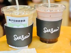 -Seesaw Coffee(朝阳大悦城店)